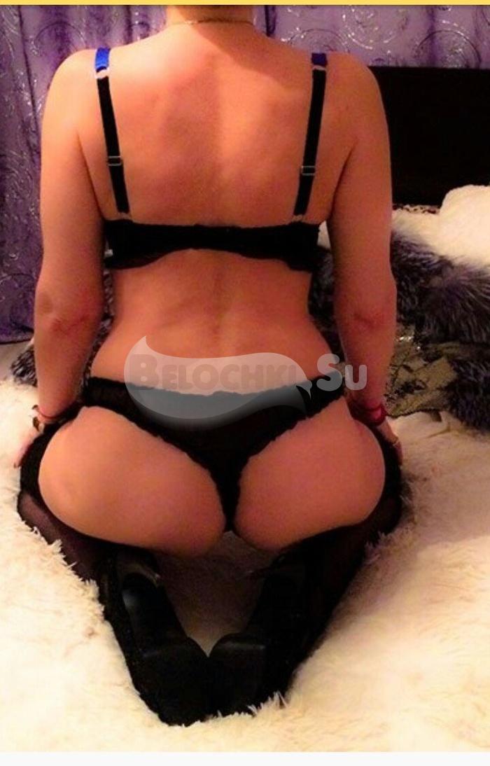 Проститутка Архелия г. Бийск